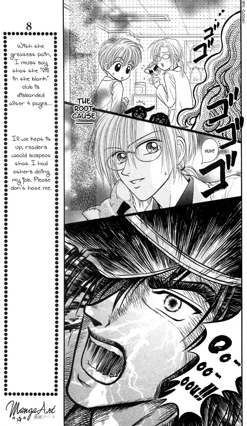 W Pinch Chapter 12 16